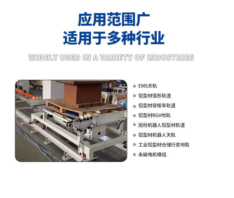 上海钏斯铝业科技有限公司工业铝型材定制——为什么越来越多企业选择"量身打造"?