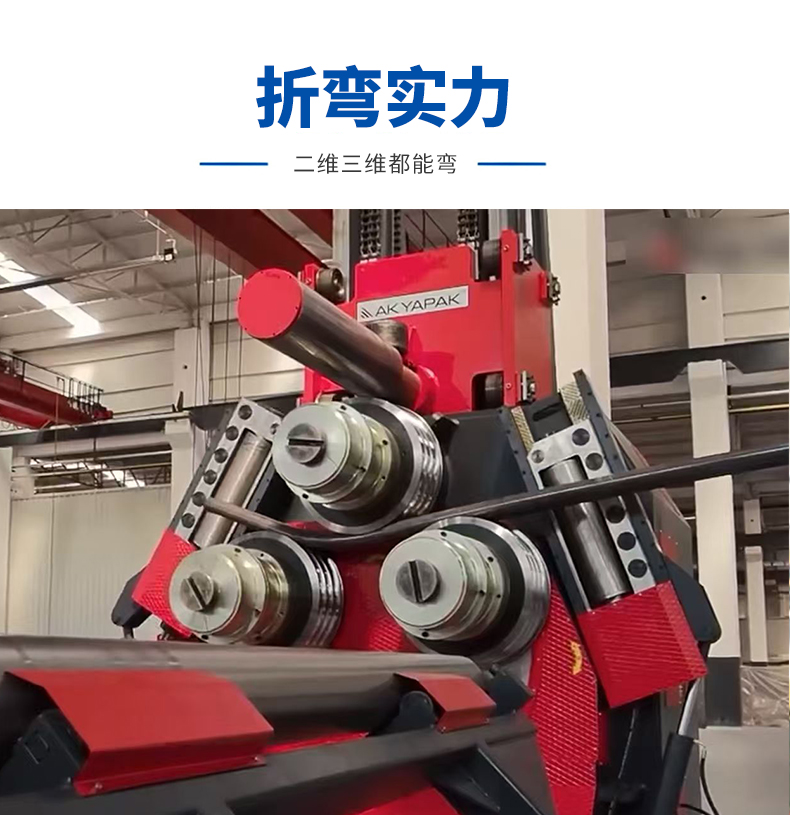 上海钏斯铝业科技有限公司工业铝型材折弯技术的应用场景与未来发展趋势
